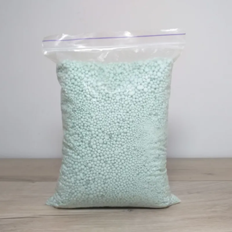 Добриво “Яра Міла” – 100 г | комплексне мінеральне підживлення